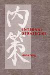 Internal Strategies by Anita Feng